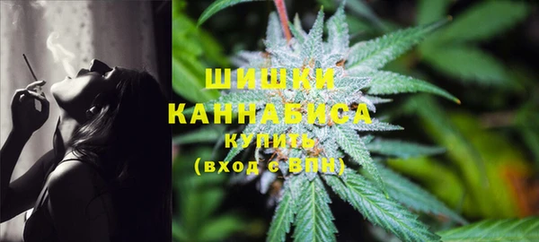 круглые Заволжье
