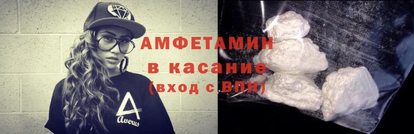 круглые Заволжье
