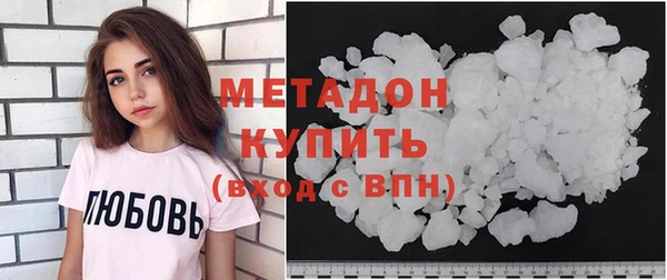 круглые Заволжье