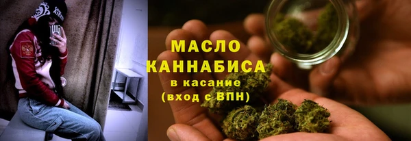 круглые Заволжье