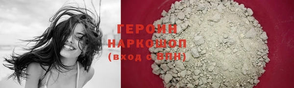 амф Заводоуковск