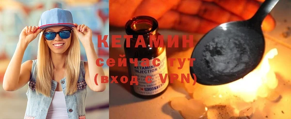 амф Заводоуковск