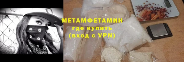 амф Заводоуковск