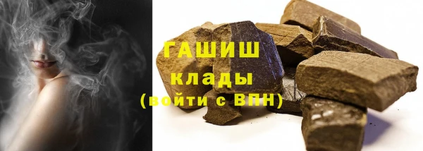 амф Заводоуковск