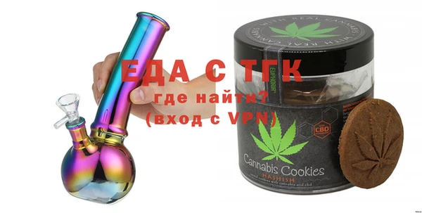 круглые Заволжье
