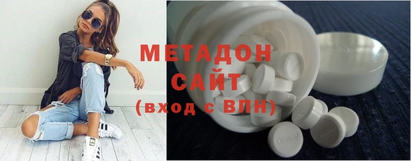 круглые Заволжье