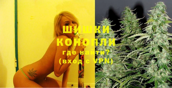 круглые Заволжье