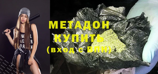 амф Заводоуковск