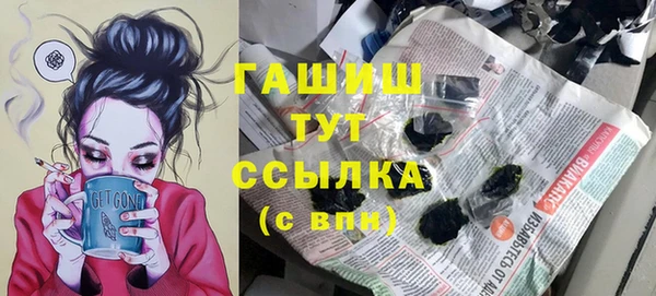 круглые Заволжье