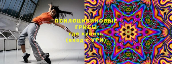 круглые Заволжье