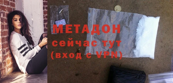 круглые Заволжье