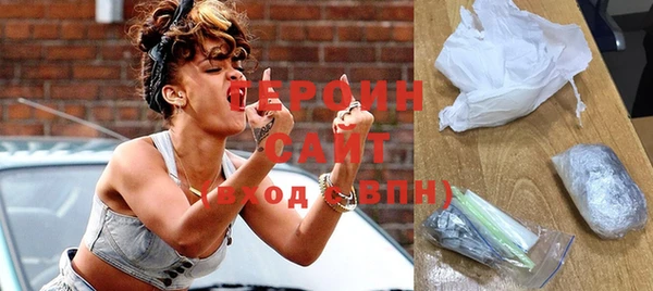 амф Заводоуковск