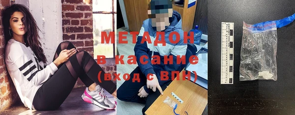 круглые Заволжье