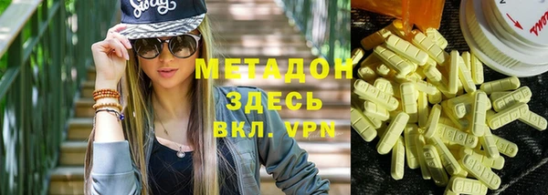 амф Заводоуковск
