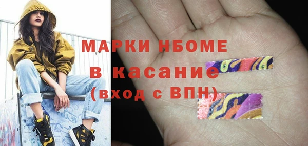 амф Заводоуковск