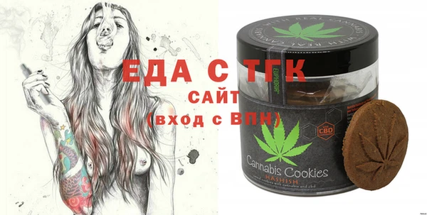 амф Заводоуковск