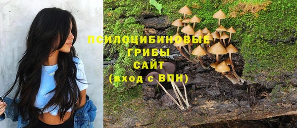 мефедрон мука Болхов