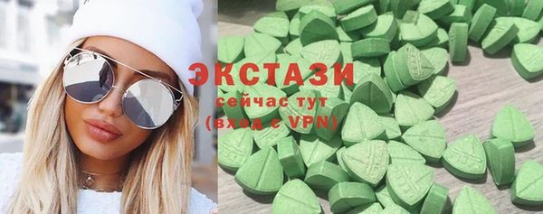 spice Заволжск
