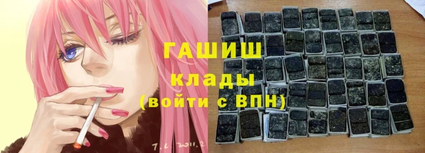 амф Заводоуковск