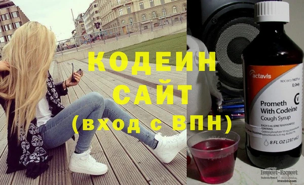 МДПВ Болохово