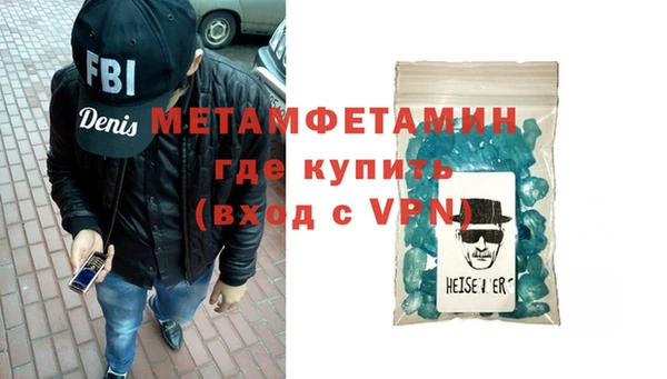 круглые Заволжье