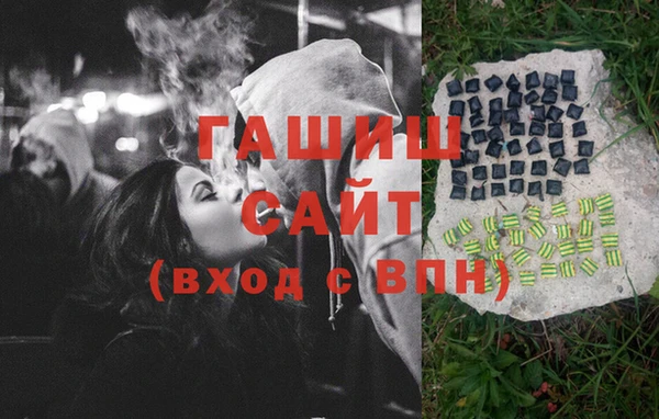 амф Заводоуковск