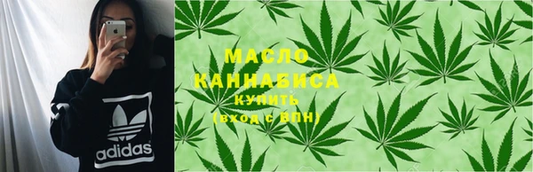 амф Заводоуковск