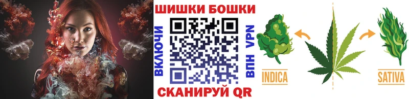 наркошоп  Калач  площадка официальный сайт  Марихуана AK-47  ссылка на мегу ONION 
